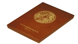 北京凯达鹏程印刷设计有限公司