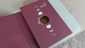 北京凯达鹏程印刷设计有限公司