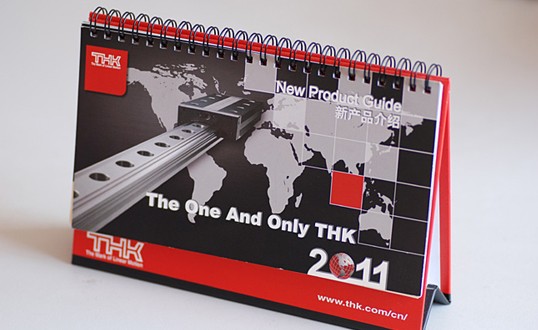 北京凯达鹏程印刷设计有限公司