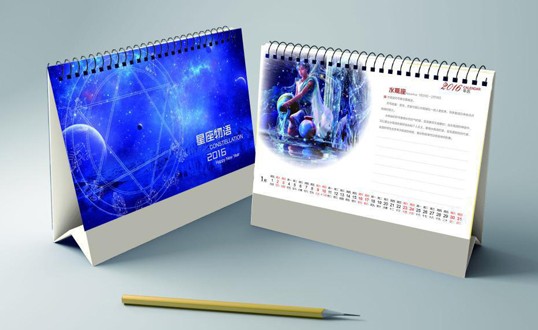 北京凯达鹏程印刷设计有限公司