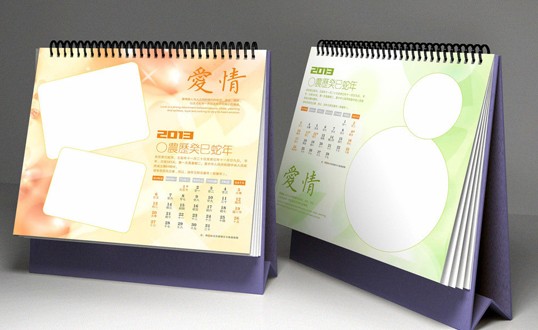 北京凯达鹏程印刷设计有限公司