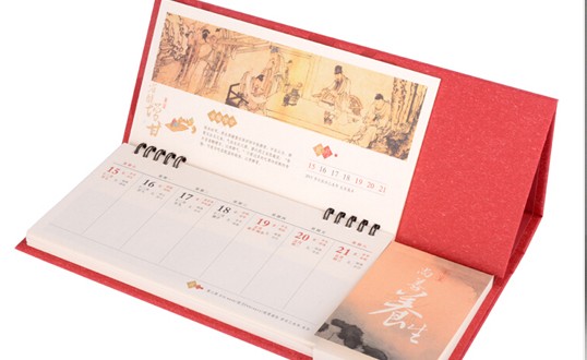 北京凯达鹏程印刷设计有限公司