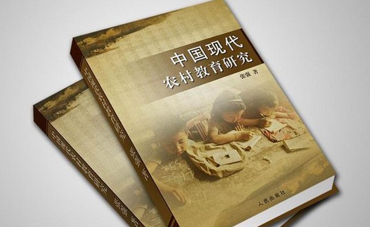 北京凯达鹏程印刷设计有限公司