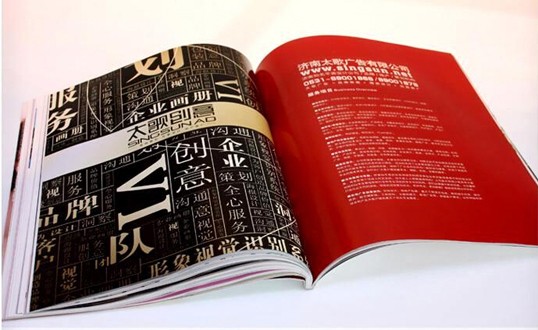 北京凯达鹏程印刷设计有限公司