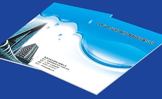 北京凯达鹏程印刷设计有限公司