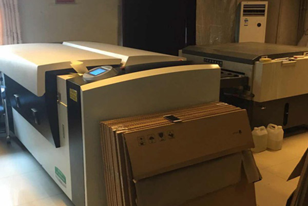 北京凯达鹏程印刷设计有限公司