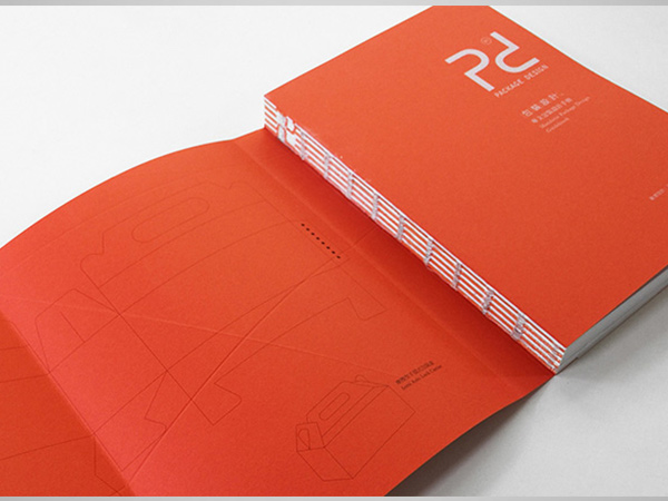 北京凯达鹏程印刷设计有限公司 北京凯达鹏程印刷设计有限公司