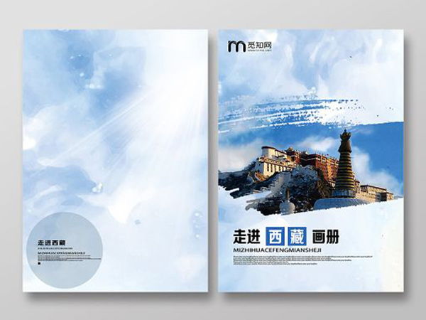 北京凯达鹏程印刷设计有限公司 北京凯达鹏程印刷设计有限公司