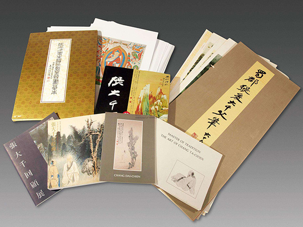 北京凯达鹏程印刷设计有限公司 北京凯达鹏程印刷设计有限公司