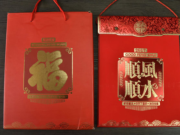 北京凯达鹏程印刷设计有限公司