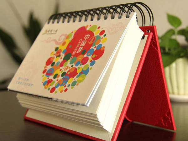 北京凯达鹏程印刷设计有限公司