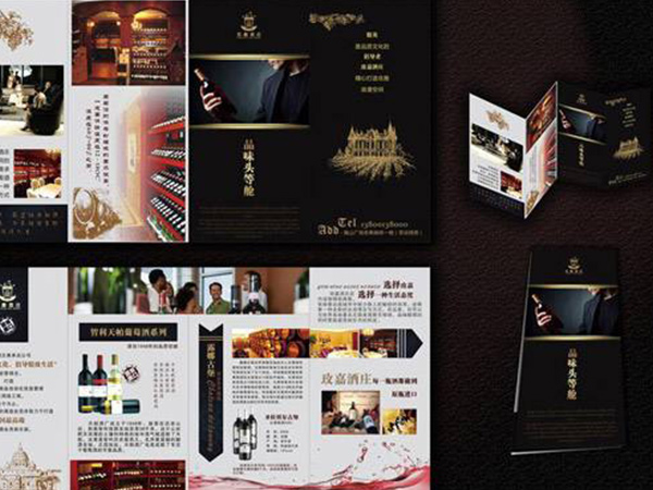 北京凯达鹏程印刷设计有限公司