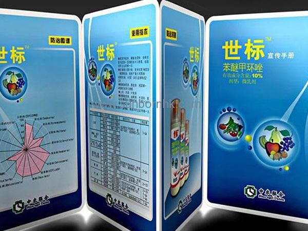 北京凯达鹏程印刷设计有限公司