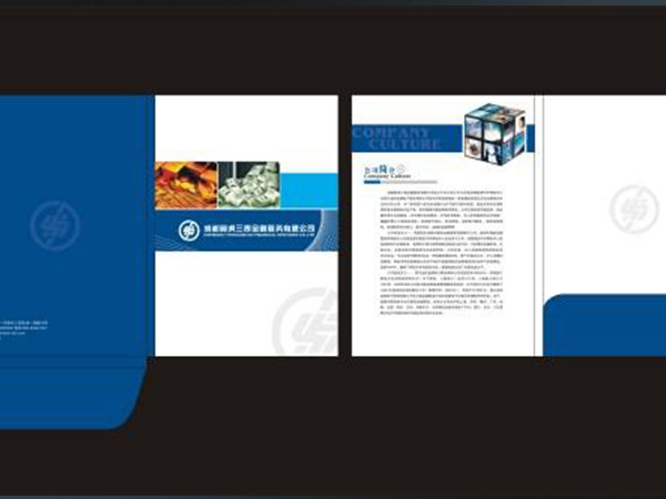 北京凯达鹏程印刷设计有限公司