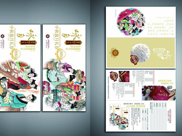 北京凯达鹏程印刷设计有限公司 北京凯达鹏程印刷设计有限公司