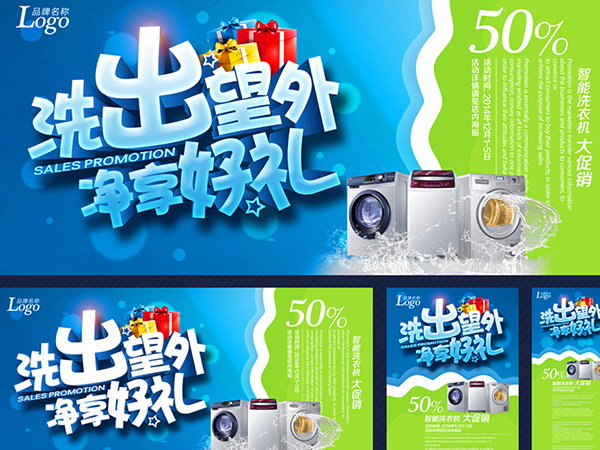 北京凯达鹏程印刷设计有限公司 北京凯达鹏程印刷设计有限公司