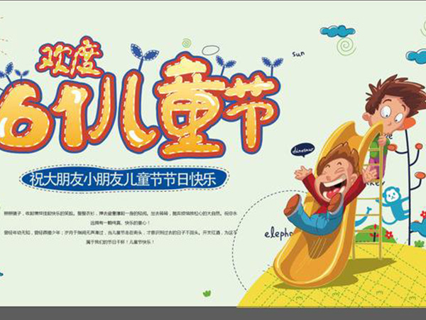 北京凯达鹏程印刷设计有限公司 北京凯达鹏程印刷设计有限公司