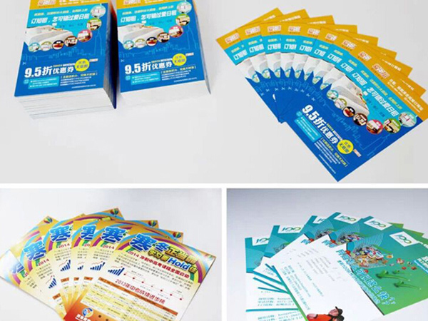 北京凯达鹏程印刷设计有限公司 北京凯达鹏程印刷设计有限公司