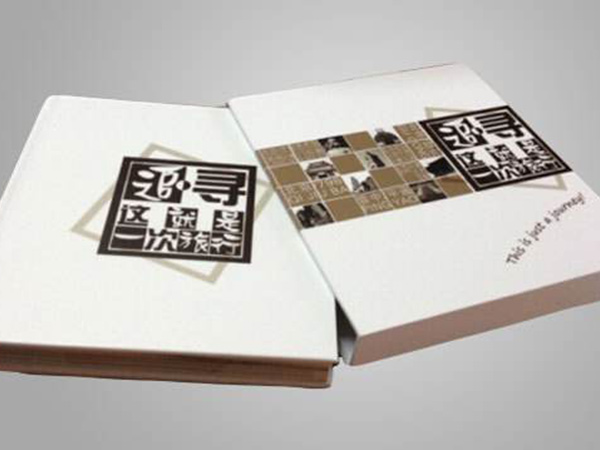 北京凯达鹏程印刷设计有限公司 北京凯达鹏程印刷设计有限公司