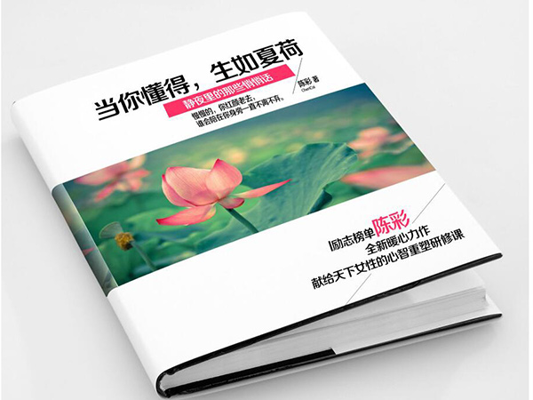 北京凯达鹏程印刷设计有限公司 北京凯达鹏程印刷设计有限公司