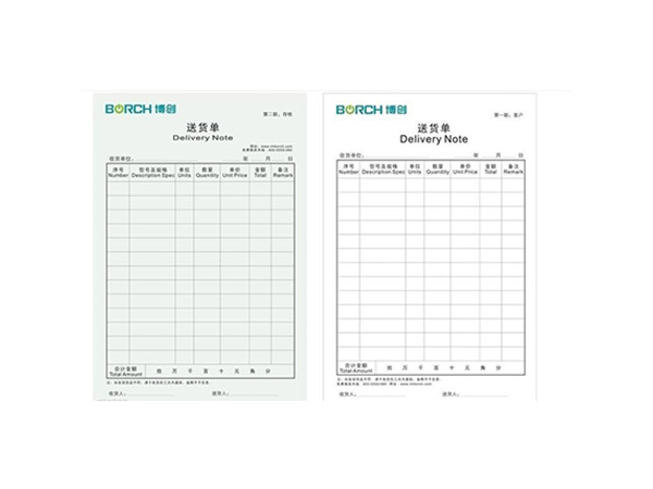 北京凯达鹏程印刷设计有限公司 北京凯达鹏程印刷设计有限公司