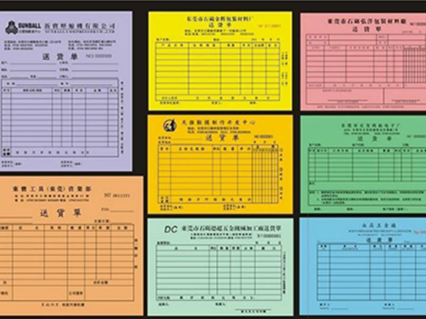 北京凯达鹏程印刷设计有限公司 北京凯达鹏程印刷设计有限公司