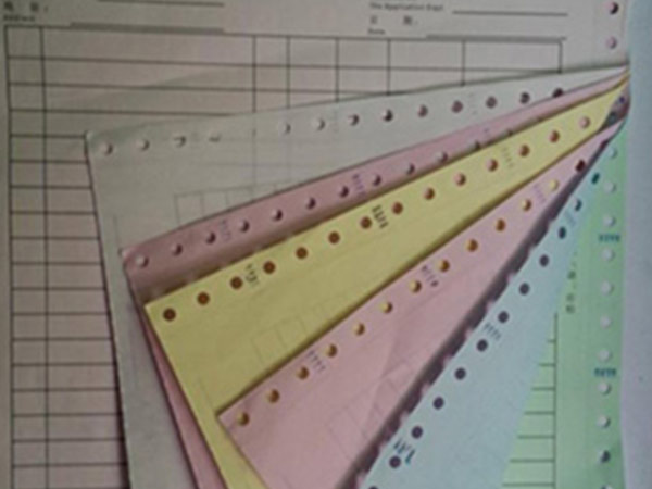 北京凯达鹏程印刷设计有限公司 北京凯达鹏程印刷设计有限公司