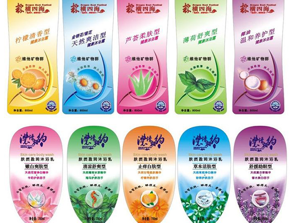 北京凯达鹏程印刷设计有限公司 北京凯达鹏程印刷设计有限公司