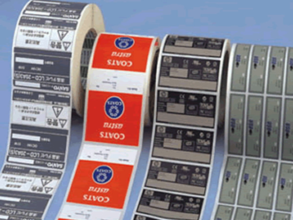 北京凯达鹏程印刷设计有限公司 北京凯达鹏程印刷设计有限公司