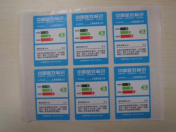 北京凯达鹏程印刷设计有限公司 北京凯达鹏程印刷设计有限公司