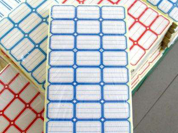 北京凯达鹏程印刷设计有限公司 北京凯达鹏程印刷设计有限公司