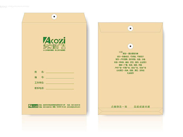 北京凯达鹏程印刷设计有限公司 北京凯达鹏程印刷设计有限公司