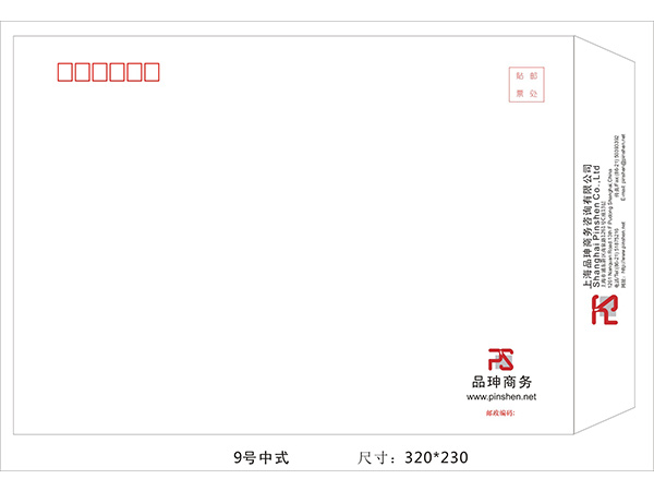 北京凯达鹏程印刷设计有限公司 北京凯达鹏程印刷设计有限公司