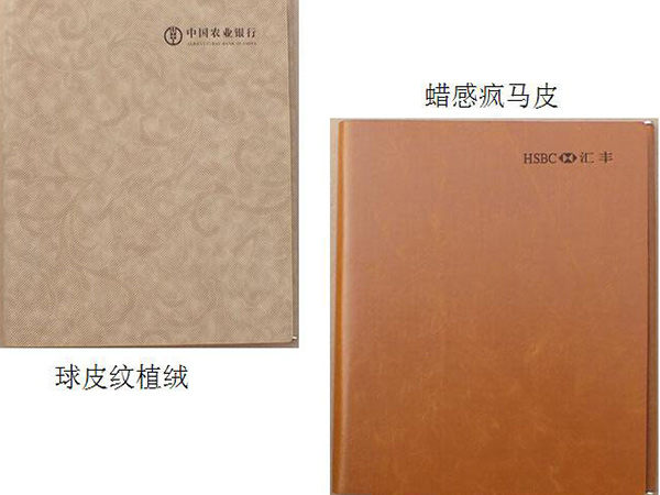 北京凯达鹏程印刷设计有限公司