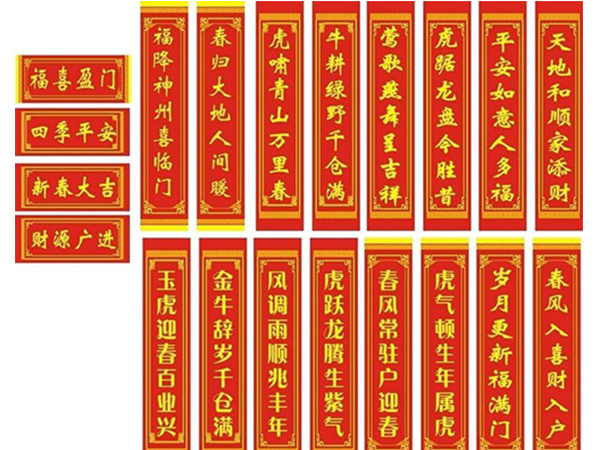 北京凯达鹏程印刷设计有限公司 北京凯达鹏程印刷设计有限公司