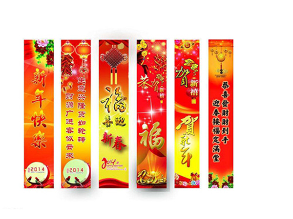 北京凯达鹏程印刷设计有限公司 北京凯达鹏程印刷设计有限公司