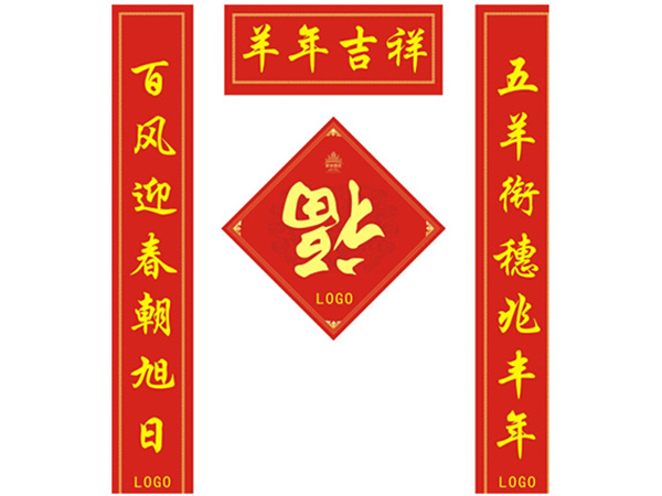 北京凯达鹏程印刷设计有限公司 北京凯达鹏程印刷设计有限公司