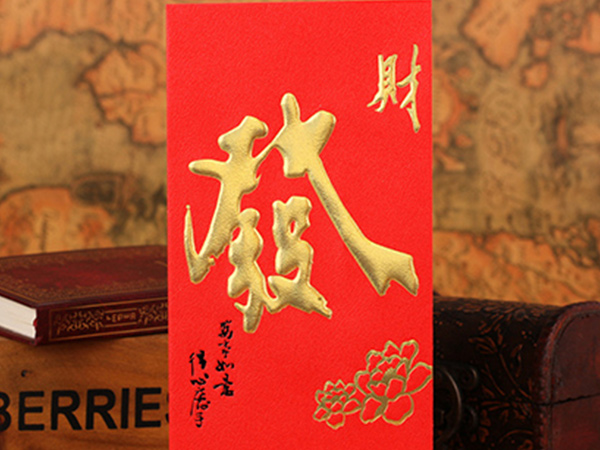 北京凯达鹏程印刷设计有限公司 北京凯达鹏程印刷设计有限公司