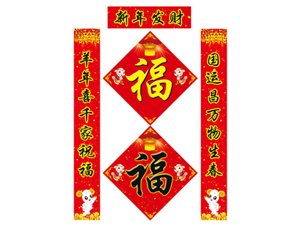 北京凯达鹏程印刷设计有限公司 北京凯达鹏程印刷设计有限公司