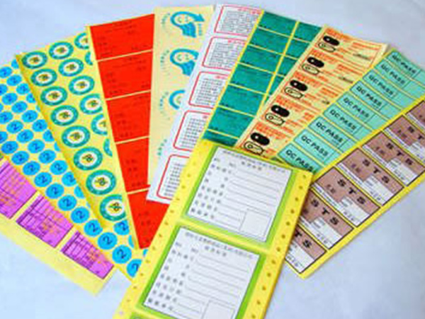 北京凯达鹏程印刷设计有限公司